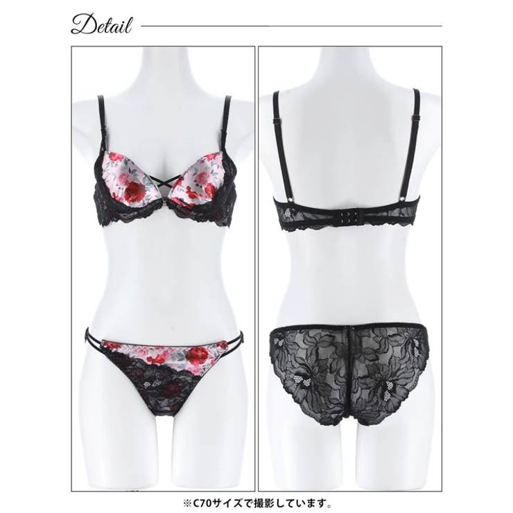 ビビッドブルームレーシィブラジャー&バック透けフルバックショーツ | Dazzy | 詳細画像12 