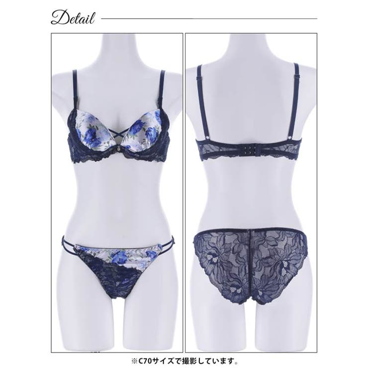 ビビッドブルームレーシィブラジャー&バック透けフルバックショーツ | Dazzy | 詳細画像13 