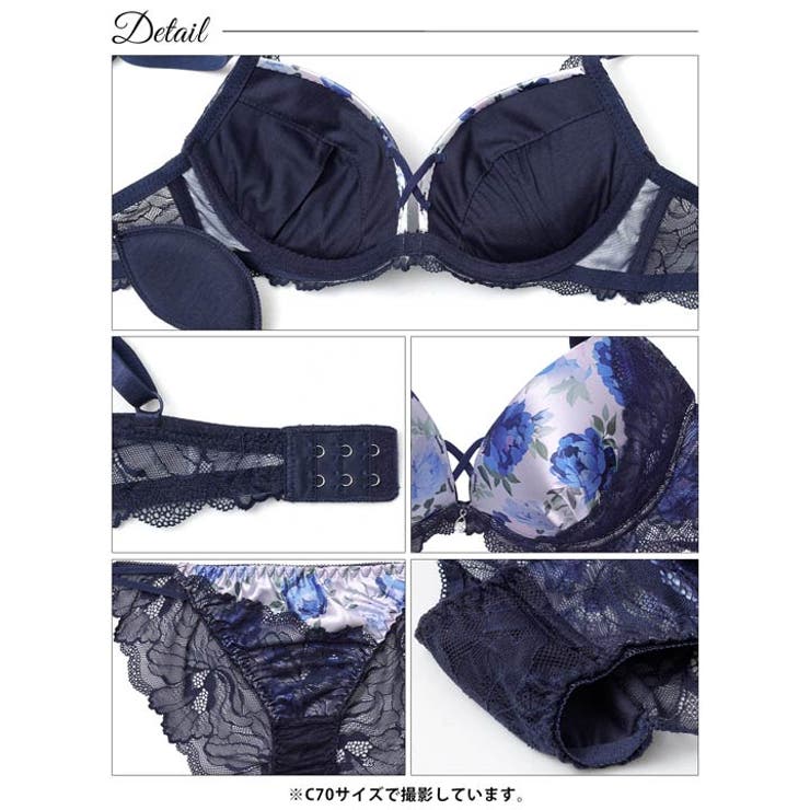 ビビッドブルームレーシィブラジャー&バック透けフルバックショーツ | Dazzy | 詳細画像14 