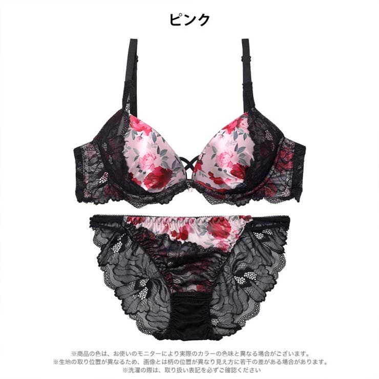 ビビッドブルームレーシィブラジャー&バック透けフルバックショーツ | Dazzy | 詳細画像8 