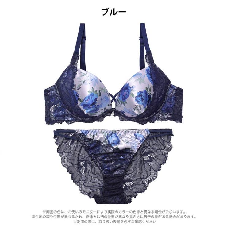ビビッドブルームレーシィブラジャー&バック透けフルバックショーツ | Dazzy | 詳細画像9 