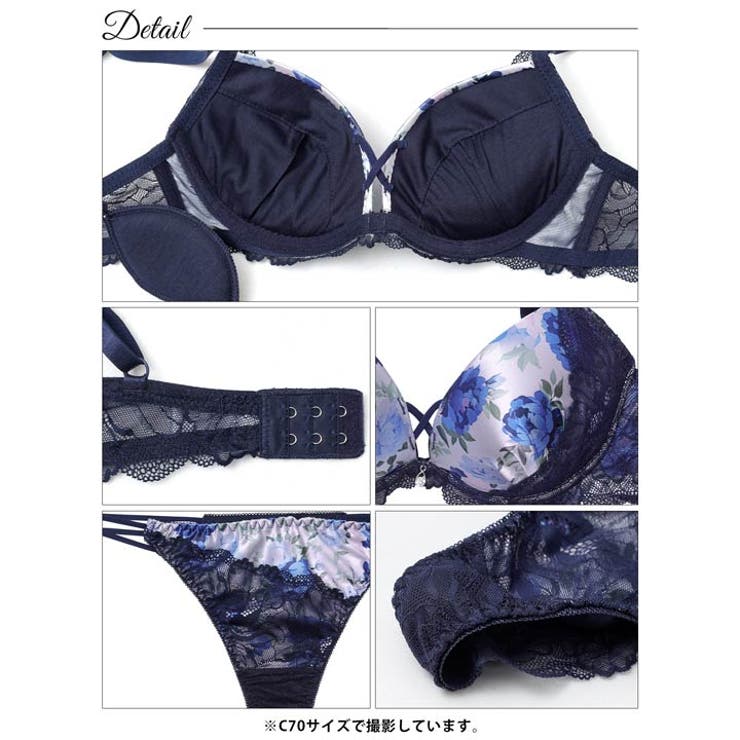 ビビッドブルームレーシィブラジャー&バック透けTバックショーツ | Dazzy | 詳細画像14 