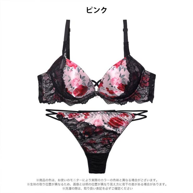ビビッドブルームレーシィブラジャー&バック透けTバックショーツ | Dazzy | 詳細画像8 
