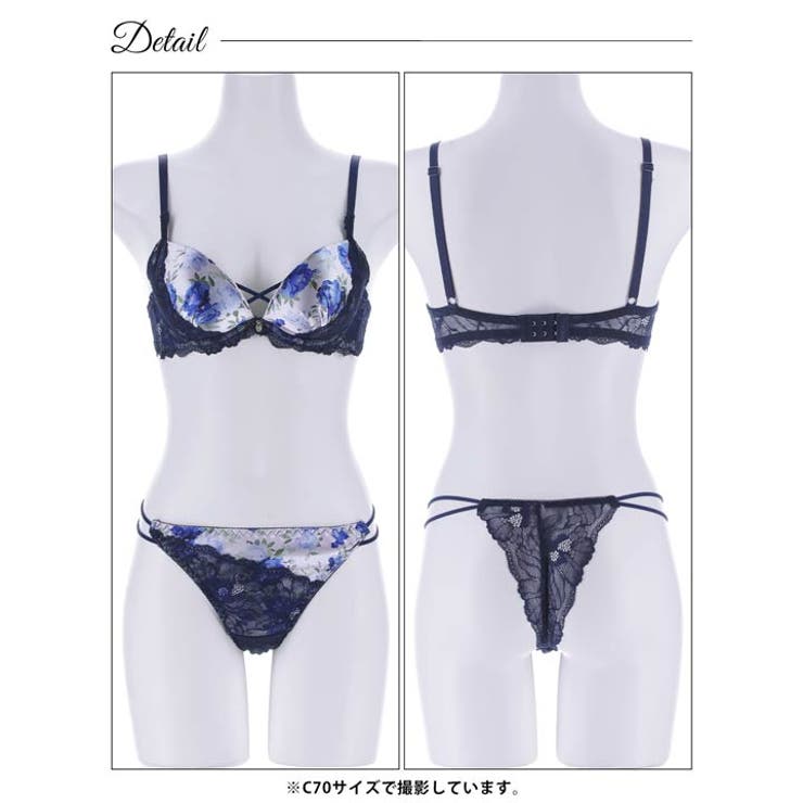 [EFサイズ]ビビッドブルームレーシィブラジャー&バック透けTバックショーツ | Dazzy | 詳細画像13 
