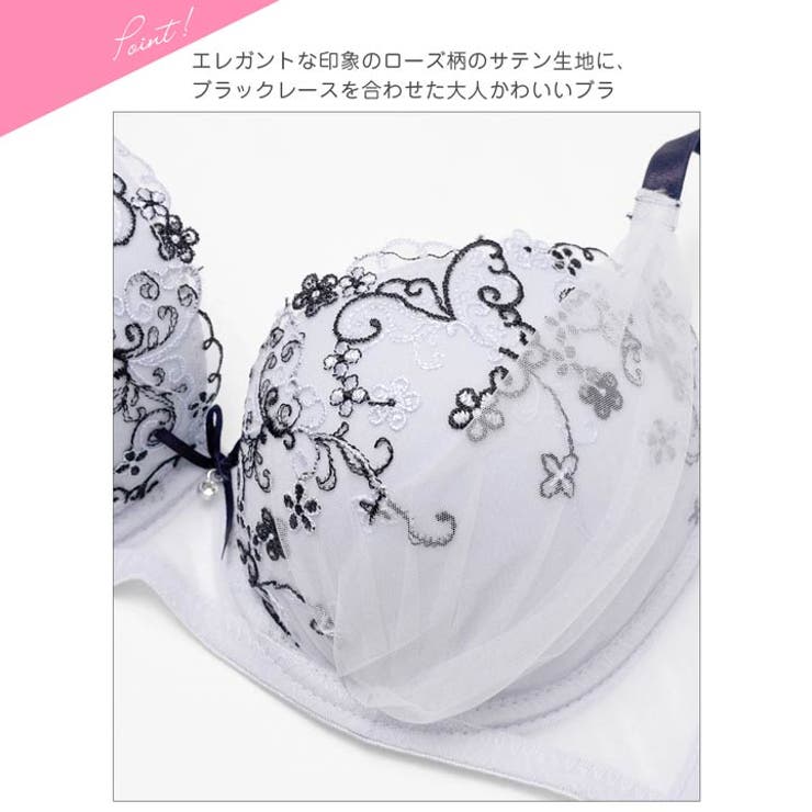 [EFサイズ]フェアリーフルールエンブロイダリーブラジャー&フルバックショーツ | Dazzy | 詳細画像10 