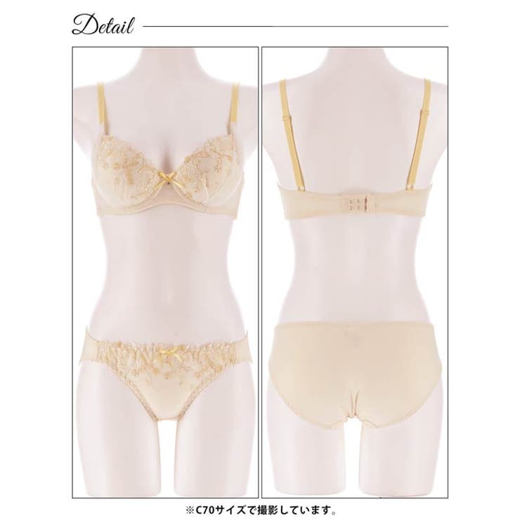 [EFサイズ]フェアリーフルールエンブロイダリーブラジャー&フルバックショーツ | Dazzy | 詳細画像12 