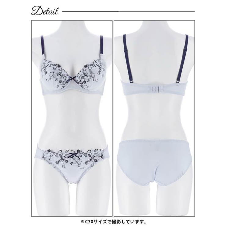 [EFサイズ]フェアリーフルールエンブロイダリーブラジャー&フルバックショーツ | Dazzy | 詳細画像13 