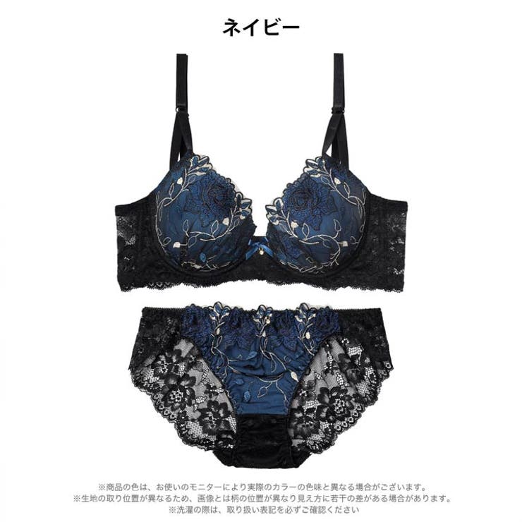 【三上悠亜着用】ミステリアスローズ脇高ブラジャー&バック透けフルバックショーツ | Dazzy | 詳細画像10 