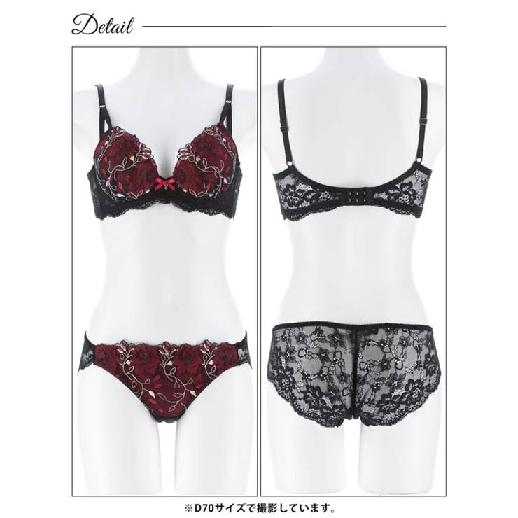 【三上悠亜着用】ミステリアスローズ脇高ブラジャー&バック透けフルバックショーツ | Dazzy | 詳細画像13 