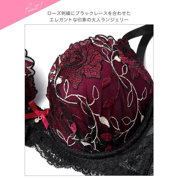 【三上悠亜着用】ミステリアスローズ脇高ブラジャー&バック透けTバックショーツ | Dazzy | 詳細画像11 