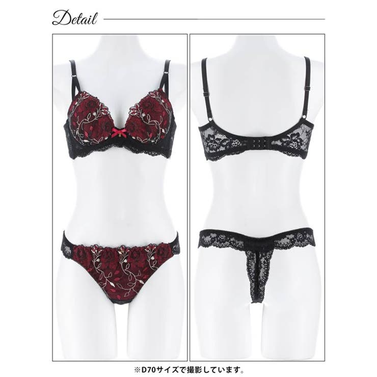【三上悠亜着用】ミステリアスローズ脇高ブラジャー&バック透けTバックショーツ | Dazzy | 詳細画像13 