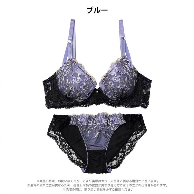 グロッシーブルームレーシィ脇高ブラジャー&フルバックショーツ | Dazzy | 詳細画像10 