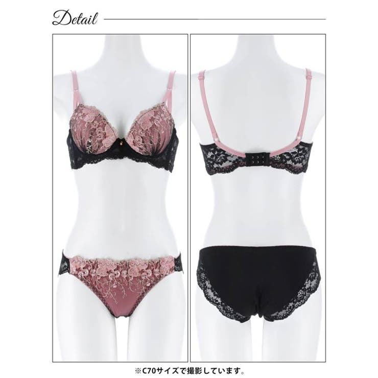 グロッシーブルームレーシィ脇高ブラジャー&フルバックショーツ | Dazzy | 詳細画像12 