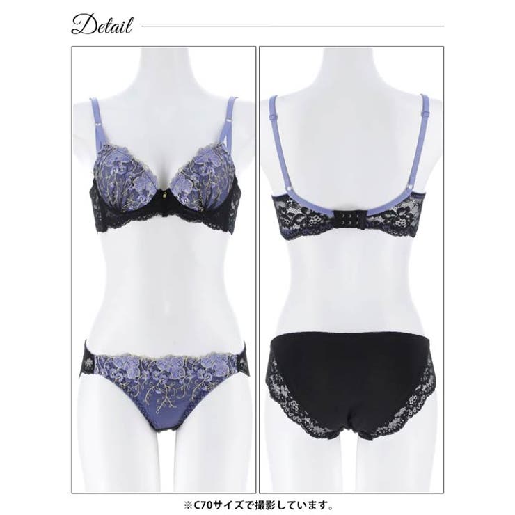 グロッシーブルームレーシィ脇高ブラジャー&フルバックショーツ | Dazzy | 詳細画像13 