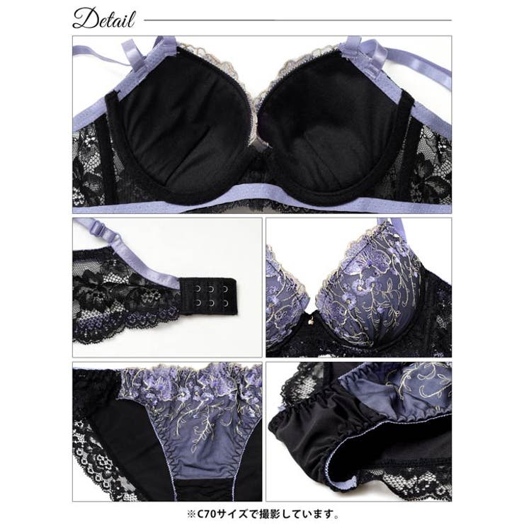 グロッシーブルームレーシィ脇高ブラジャー&フルバックショーツ | Dazzy | 詳細画像14 