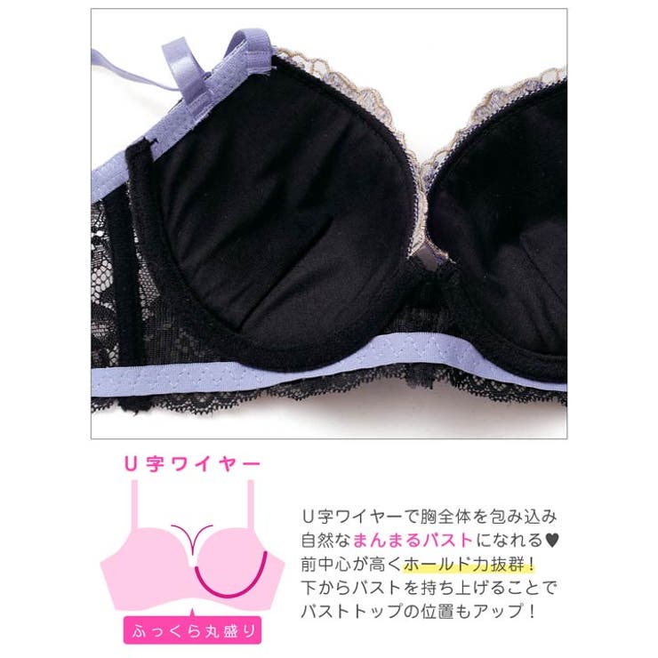 グロッシーブルームレーシィ脇高ブラジャー&バック透けTバックショーツ | Dazzy | 詳細画像11 