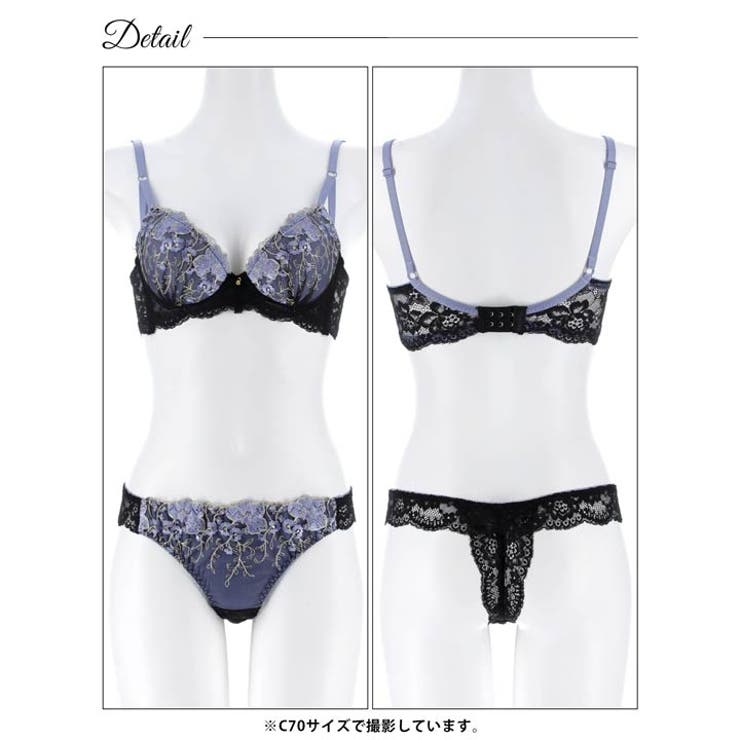 グロッシーブルームレーシィ脇高ブラジャー&バック透けTバックショーツ | Dazzy | 詳細画像13 