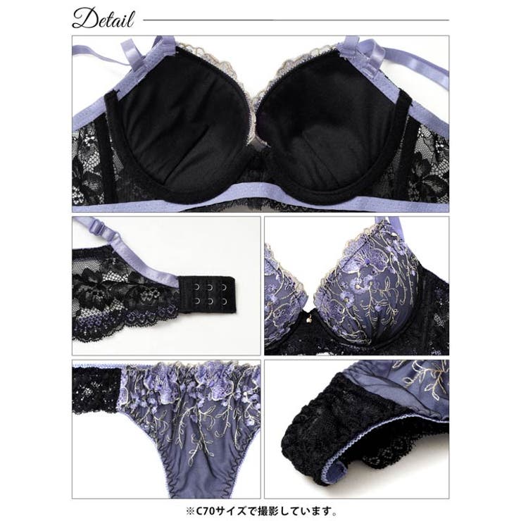 グロッシーブルームレーシィ脇高ブラジャー&バック透けTバックショーツ | Dazzy | 詳細画像14 