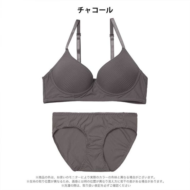【ノンワイヤー】リラックスリブブラジャー&フルバックショーツ | Dazzy | 詳細画像7 