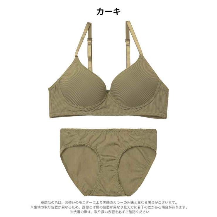 【ノンワイヤー】リラックスリブブラジャー&フルバックショーツ | Dazzy | 詳細画像8 