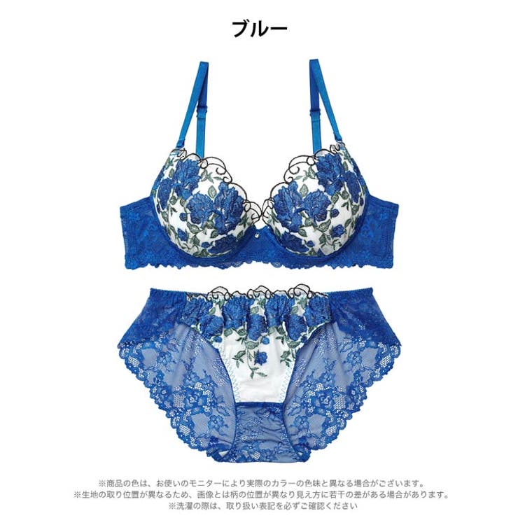 グラマラス ブライトフラワーブラジャー&バック透けフルバックショーツ | Dazzy | 詳細画像10 