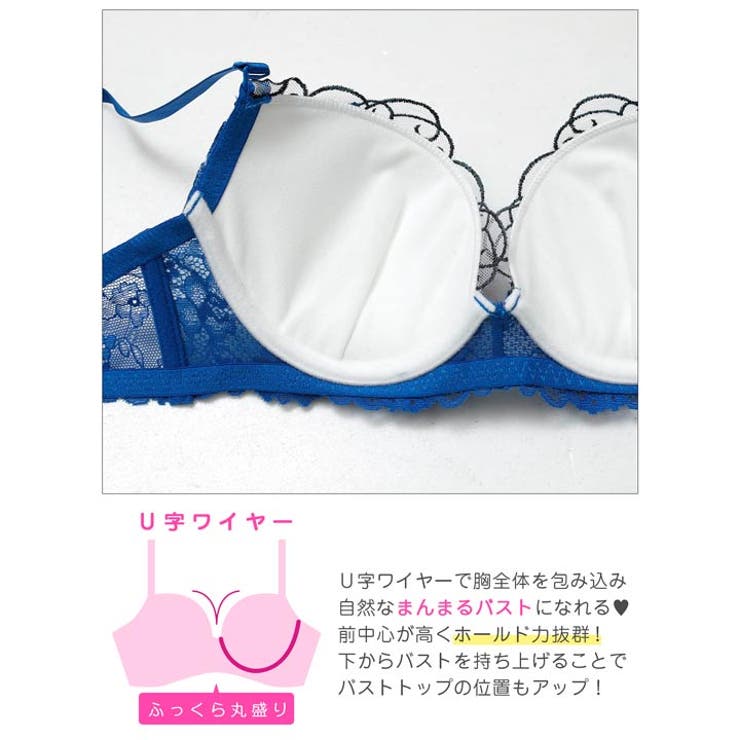 グラマラス ブライトフラワーブラジャー&バック透けフルバックショーツ | Dazzy | 詳細画像11 