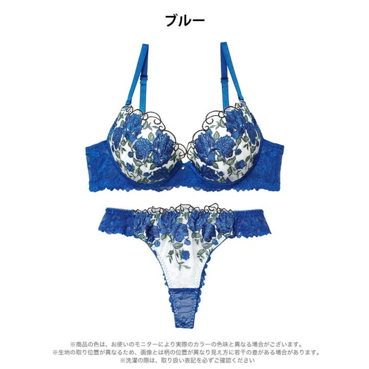 グラマラス ブライトフラワーブラジャー&バック透けTバックショーツ | Dazzy | 詳細画像10 
