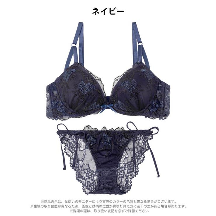 ミスティシアーロゼ脇高ブラジャー&サイド紐バック透けフルバックショーツ | Dazzy | 詳細画像10 