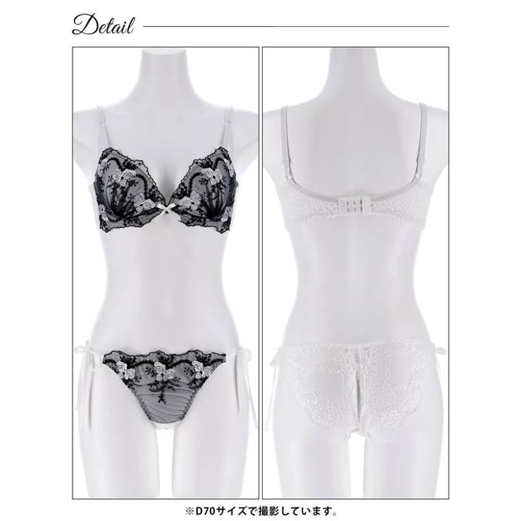 ミスティシアーロゼ脇高ブラジャー&サイド紐バック透けフルバックショーツ | Dazzy | 詳細画像13 