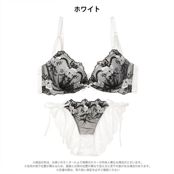 ミスティシアーロゼ脇高ブラジャー&サイド紐バック透けフルバックショーツ | Dazzy | 詳細画像9 