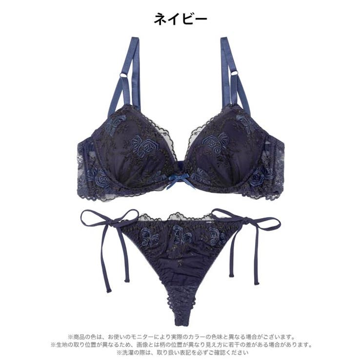 ミスティシアーロゼ脇高ブラジャー&サイド紐バック透けTバックショーツ | Dazzy | 詳細画像10 