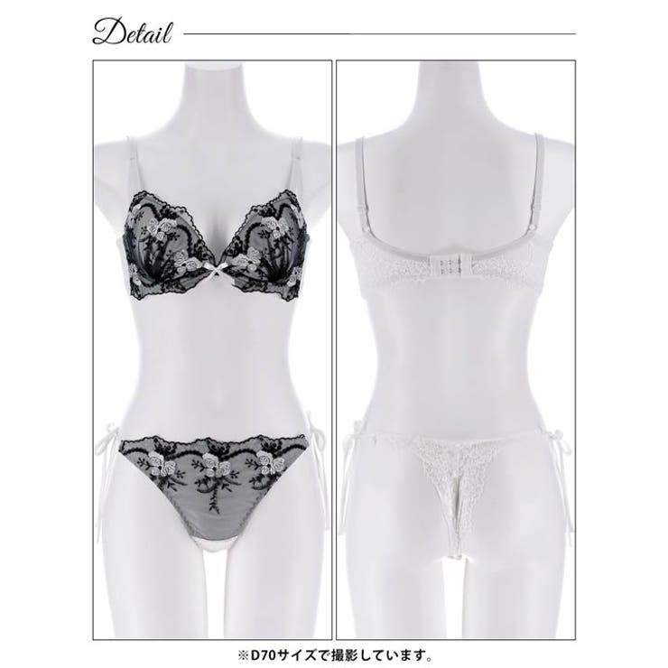 ミスティシアーロゼ脇高ブラジャー&サイド紐バック透けTバックショーツ | Dazzy | 詳細画像13 