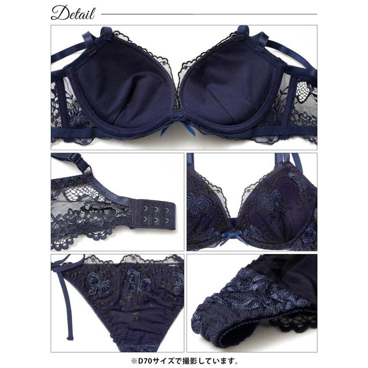 ミスティシアーロゼ脇高ブラジャー&サイド紐バック透けTバックショーツ | Dazzy | 詳細画像15 