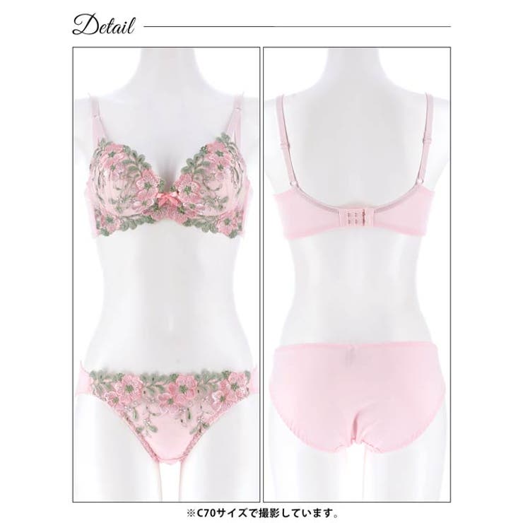 フェアリーテイルフラワー脇高ブラジャー&フルバックショーツ | Dazzy | 詳細画像12 