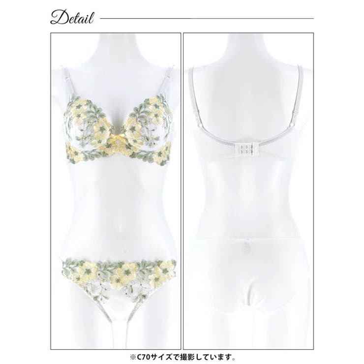 フェアリーテイルフラワー脇高ブラジャー&フルバックショーツ | Dazzy | 詳細画像13 