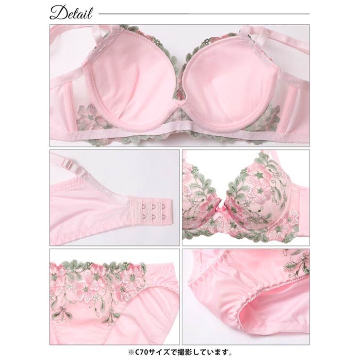 フェアリーテイルフラワー脇高ブラジャー&フルバックショーツ | Dazzy | 詳細画像14 