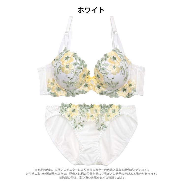 [EFサイズ]フェアリーテイルフラワー脇高ブラジャー&フルバックショーツ | Dazzy | 詳細画像10 