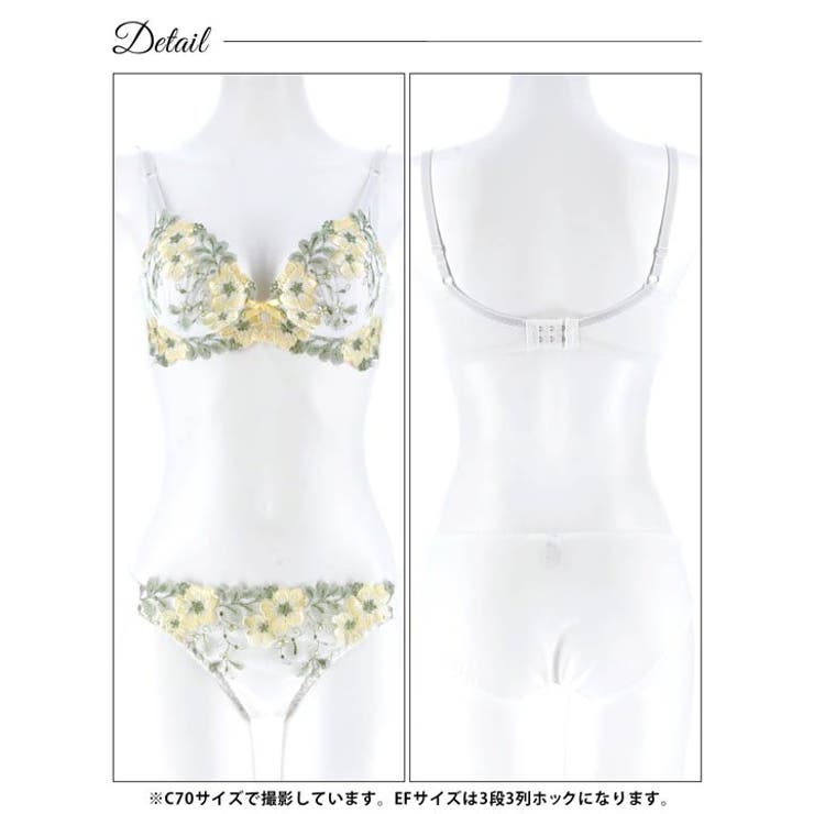 [EFサイズ]フェアリーテイルフラワー脇高ブラジャー&フルバックショーツ | Dazzy | 詳細画像13 
