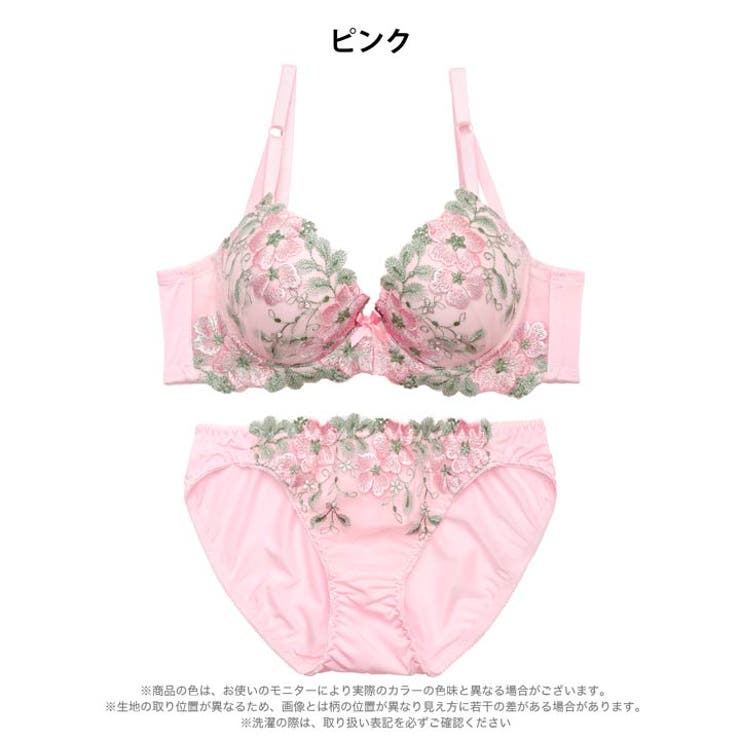 [EFサイズ]フェアリーテイルフラワー脇高ブラジャー&フルバックショーツ | Dazzy | 詳細画像9 