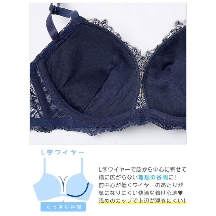 ロイヤルチェインローズ脇高ブラジャー&フルバックショーツ | Dazzy | 詳細画像11 