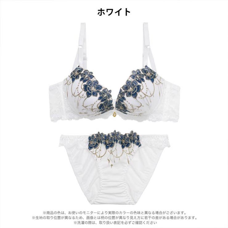 ロイヤルチェインローズ脇高ブラジャー&フルバックショーツ | Dazzy | 詳細画像9 