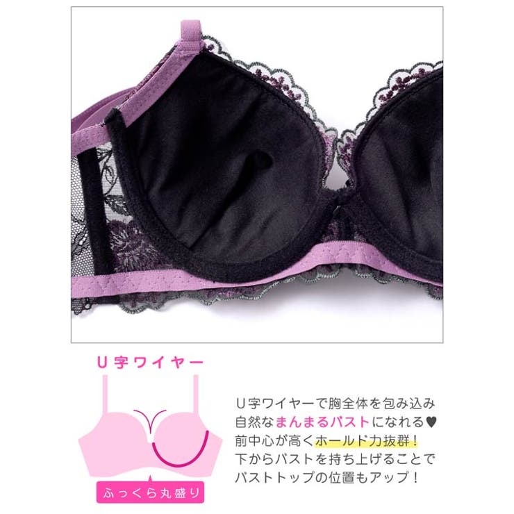 ダークフラワーブルーム脇高ブラジャー&フルバックショーツ | Dazzy | 詳細画像10 