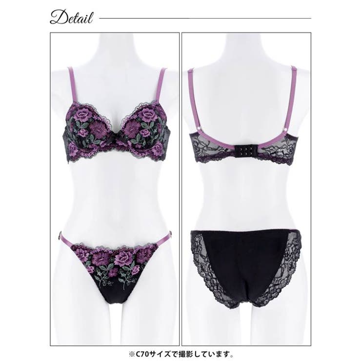 ダークフラワーブルーム脇高ブラジャー&フルバックショーツ | Dazzy | 詳細画像11 