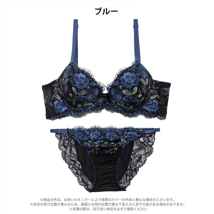 ダークフラワーブルーム脇高ブラジャー&フルバックショーツ | Dazzy | 詳細画像9 
