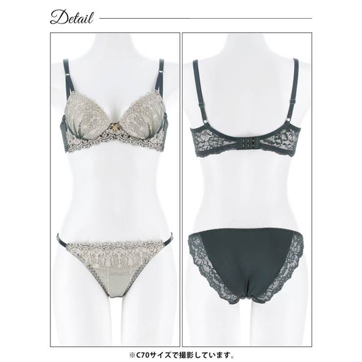 ノーブルシャンデリア脇高ブラジャー&バック透けフルバックショーツ | Dazzy | 詳細画像13 