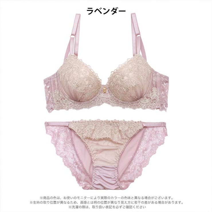 ノーブルシャンデリア脇高ブラジャー&バック透けフルバックショーツ | Dazzy | 詳細画像8 