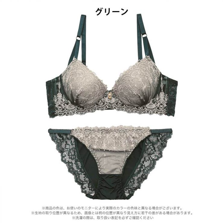 ノーブルシャンデリア脇高ブラジャー&バック透けフルバックショーツ | Dazzy | 詳細画像9 