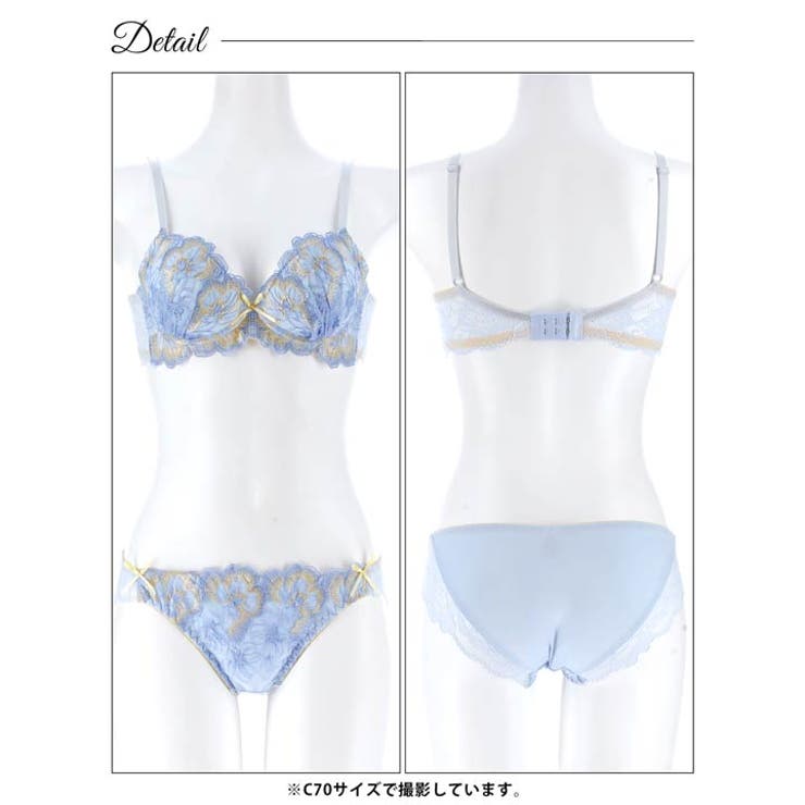 フェミニンエレガンスフラワー脇高ブラジャー&フルバックショーツ | Dazzy | 詳細画像12 