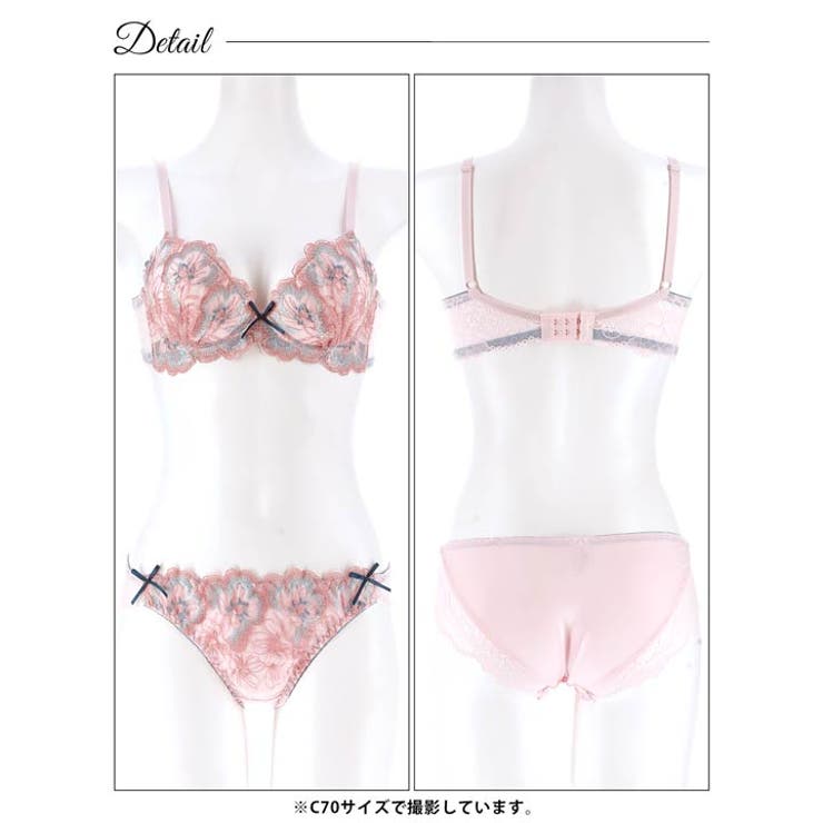 フェミニンエレガンスフラワー脇高ブラジャー&フルバックショーツ | Dazzy | 詳細画像13 