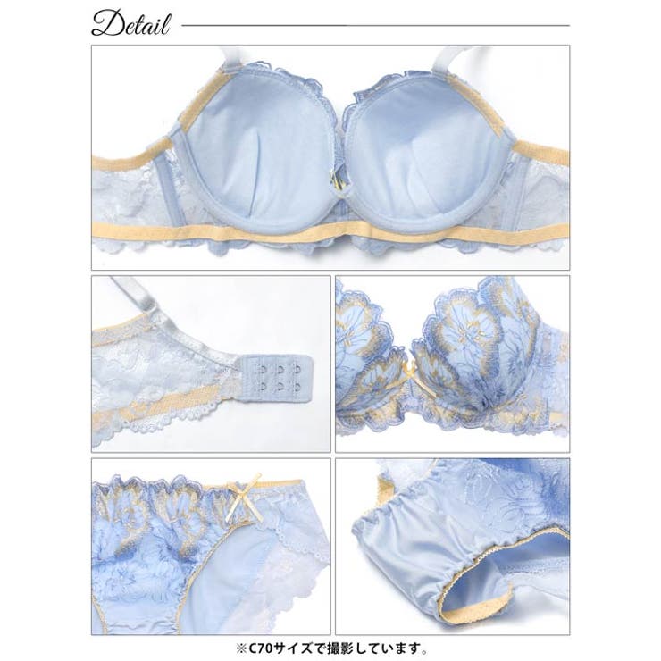 フェミニンエレガンスフラワー脇高ブラジャー&フルバックショーツ | Dazzy | 詳細画像14 
